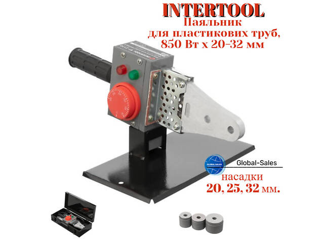 Паяльник пластикових труб Intertool 850 Вт x 20-32 мм (RT-2110) - Фото 1