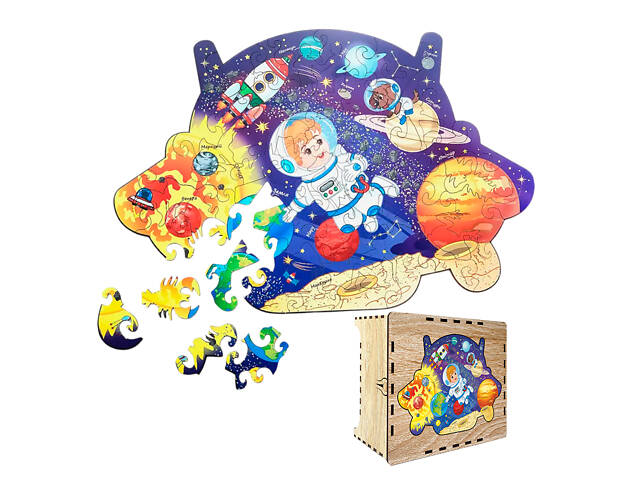 Пазл А3 Космическая тарелка 61 фигурная деталь 46.3х31.3 см из натурального дерева, подарочная коробочка