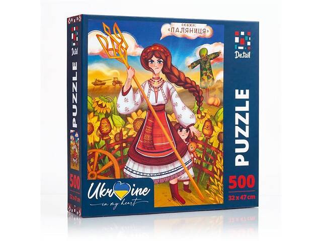 Пазл De.tail Україночка з тризубом 500 ел. (DT500-08) - Фото 1