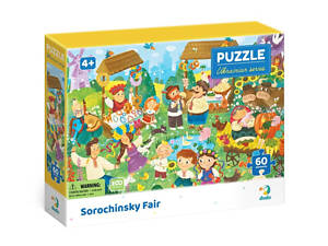 Пазл дитячий 'Сорочинський Ярмарок' 300606, 60 елементів