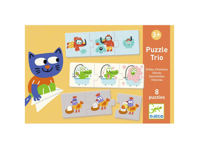 Пазл Djeco Трио Истории (DJ08117) - Фото 1