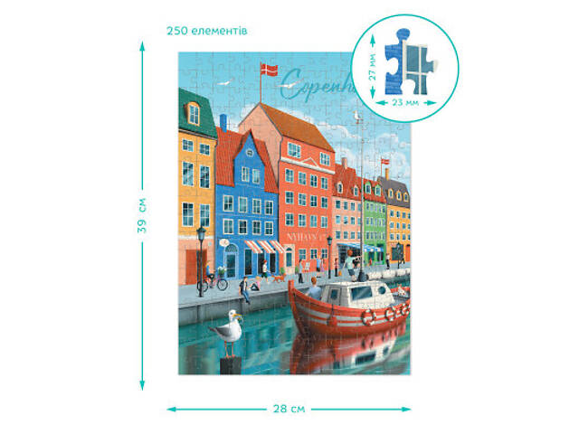 Пазл DoDo Easy-M Міста. Копенгаген (300645) - Фото 5