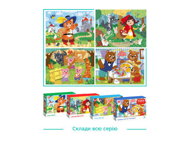 Пазл DoDo Червона шапочка, 30 елементів (300694) - Фото 6