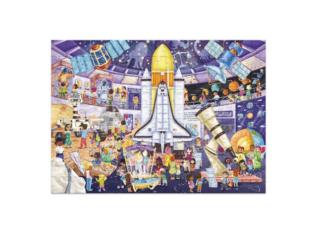 Пазл DoDo Музей Планетарій, 150 елементів (300642) - Фото 3