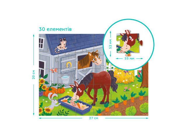 Пазл DoDo Обід для коня, 30 елементів (300684) - Фото 4
