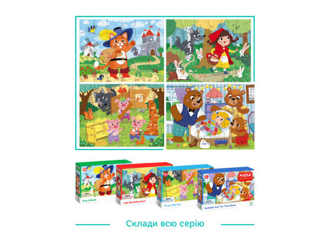 Пазл DoDo Три ведмеді, 30 елементів (300696) - Фото 6