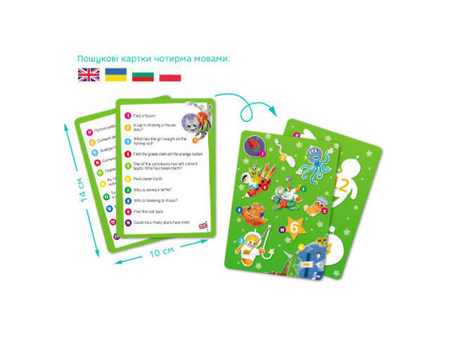 Пазл DoDo Шукай і знаходь Шалений космос, 100 елементів (300668) - Фото 5