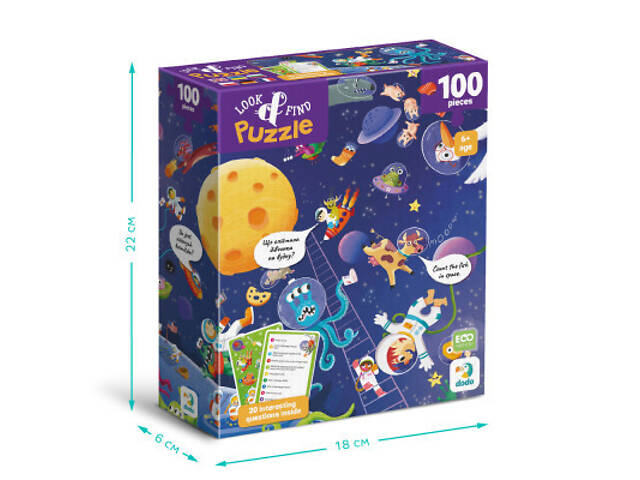 Пазл DoDo Шукай і знаходь Шалений космос, 100 елементів (300668) - Фото 6