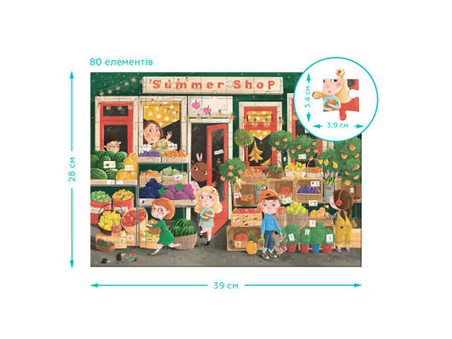 Пазл DoDo Шукай і знаходь Літні смаколики, 80 елементів (300665) - Фото 4