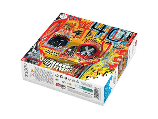 Пазл GoodLoot Imagination: Камилла 'Jakuza' Jaczynski 40 HZ 1000 эл. (5908305249566) - Фото 2