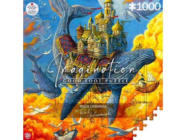 Пазл GoodLoot Imagination: Roch Urbaniak Keymaster 1000 эл. (5908305247302) - Фото 6
