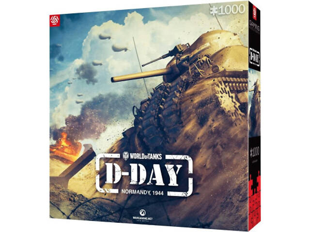 Пазл GoodLoot World of Tanks D-DAY 1000 ел. (5908305247524) - Фото 2
