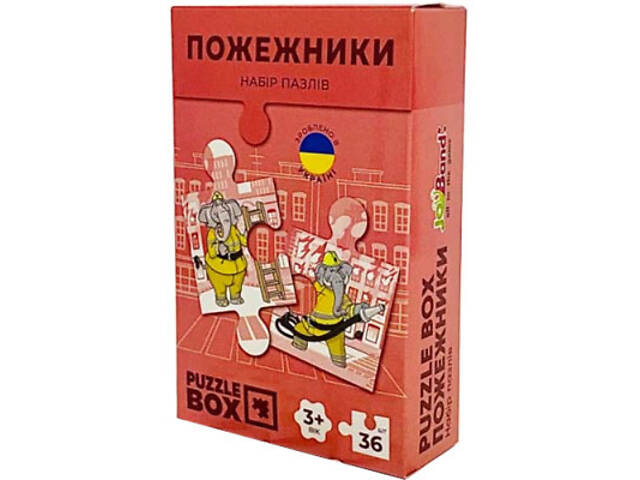 Пазл JoyBand набір Пожежні 36 елементів (PB04) - Фото 1