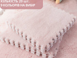 Пазл коврик мягкий термоковер плюшевый 120x150см,20 пазлов теплый пол, термоковрик для дома, в детскую комнату, цвет Pin