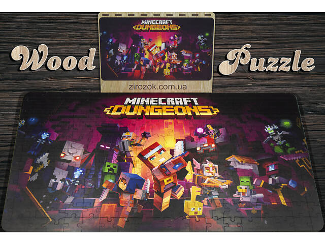 Пазл Minecraft 209 елементів із натурального дерева в подарунковій упаковці - Фото 1