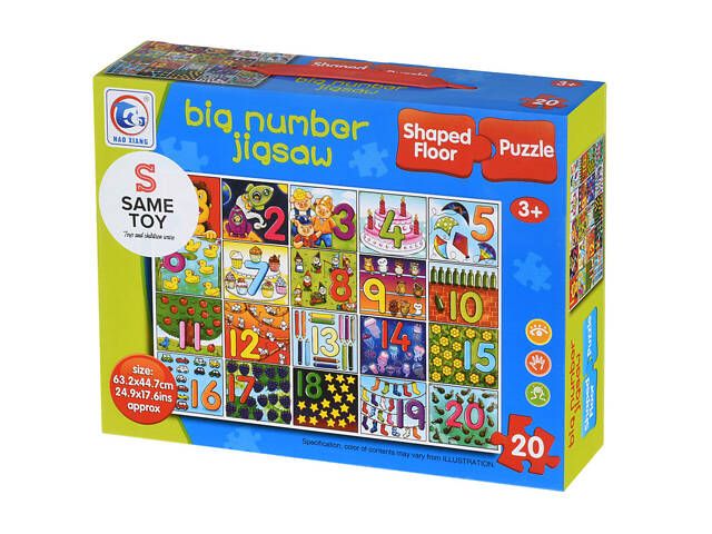 Пазл Same Toy Числа 2210Ut (2210Ut) - Фото 1