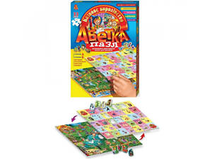 Пазлы Danko Toys Азбука ДТ-ПЗ-05-20 20 деталей