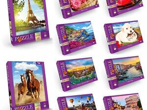 Пазли Danko Toys C2000-01-01-02-03-04-10 2000 деталей