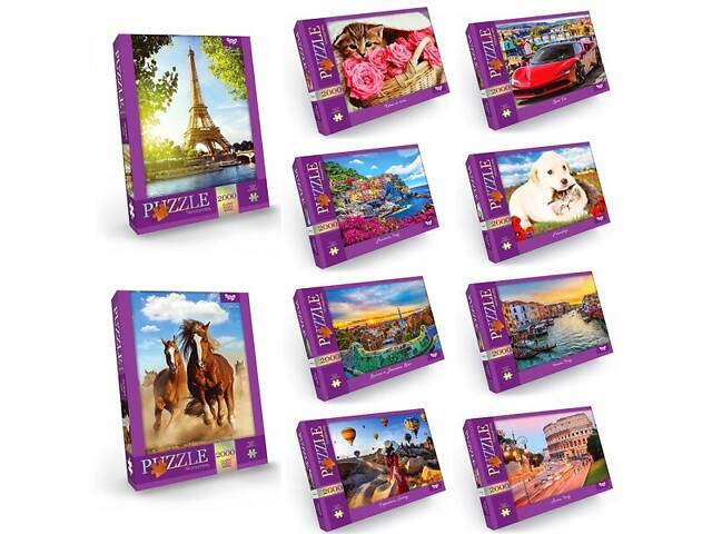 Пазли Danko Toys C2000-01-01-02-03-04-10 2000 деталей - Фото 1