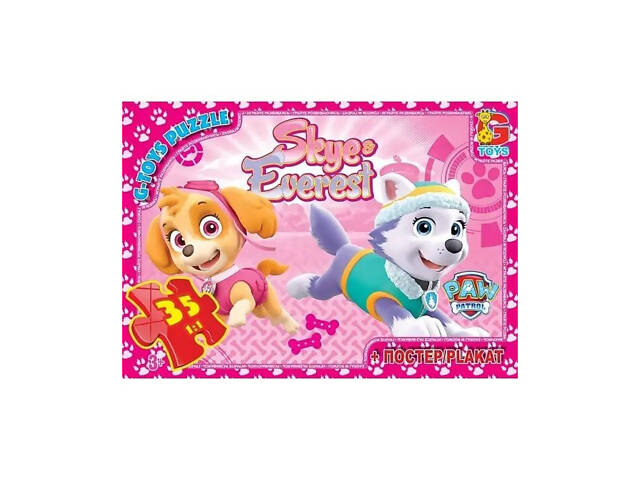 Пазлы детские 'Щенячий патруль' PW0844, 35 элементов