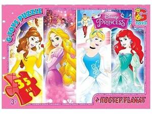 Пазли для дітей ТМ 'G-Toys' із серії Принцеси Дісней 35 елементів PD79