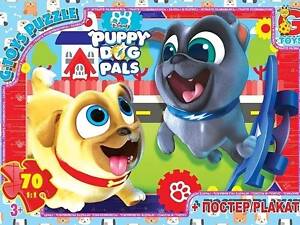 Пазли для дітей ТМ 'G-Toys' із серії Веселі мопси (Puppy Dog Pals) 70 елементів MD406