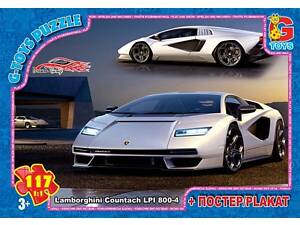 Пазлы G-Toys Dream Garage FW782 117 деталей