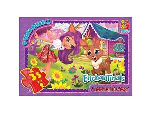 Пазли G-Toys Enchantimals EA211 35 деталей