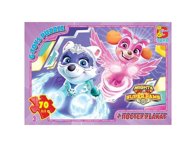 Пазлы G-Toys Paw Patrol PW0874 70 деталей - Фото 1