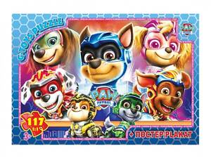 Пазли G-Toys Paw Patrol PW08913 117 деталей