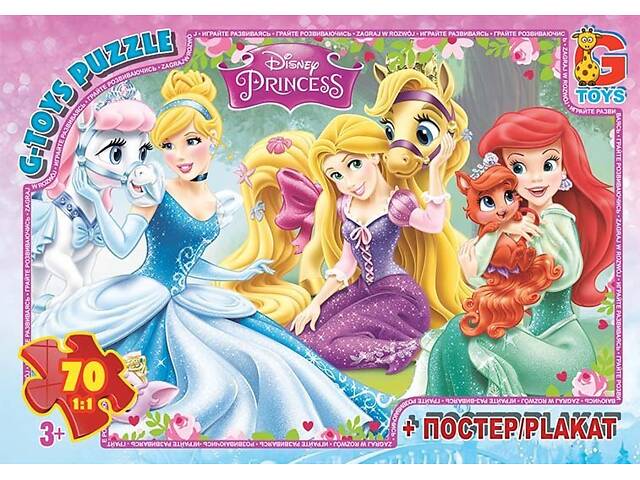 Пазлы G-Toys Принцессы Дисней PD85 70 деталей - Фото 1