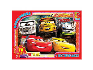 Пазлы G-Toys Z10197 70 деталей