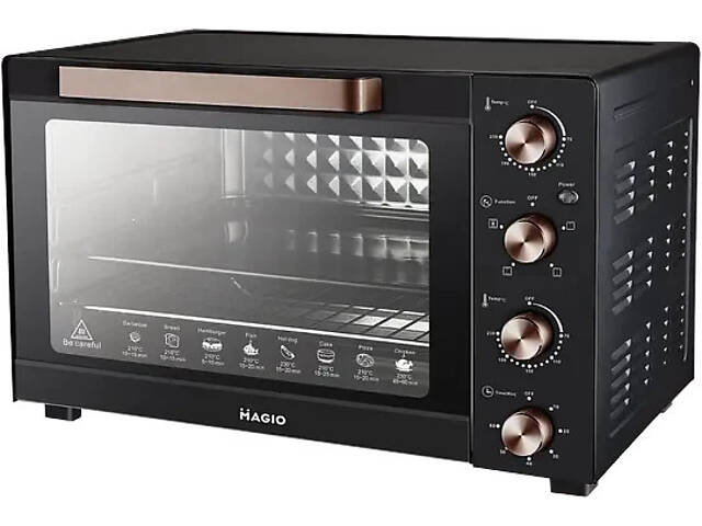 Пекти електрична Magio MG-251 45 л - Фото 3