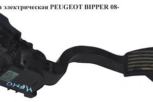 Педаль газу електр PEUGEOT BIPPER 08-(ПЕЖО БІППЕР) (0280755105, 51801577)