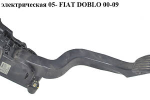 Педаль газу електр 05- FIAT DOBLO 00-09 (ФІАТ ДОБЛО) (517831680, 0280752295)