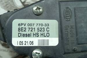 Педаль газа VW Passat B5, Skoda Super B 8E2721523C