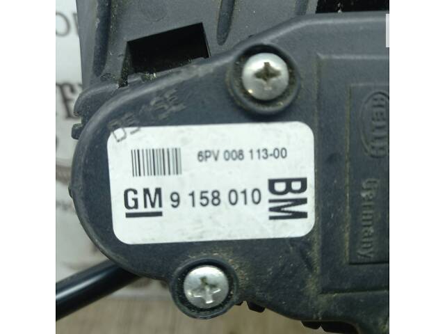 Педаль газу Opel Zafira B.\ Astra H 9158010