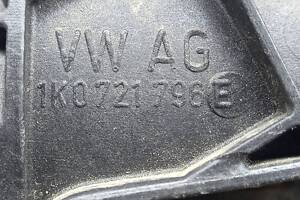 Педаль щеплення Volkswagen Golf (VI) 2008-2013 1K0721796