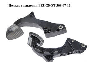 Педаль сцепления PEUGEOT 308 07-13 (ПЕЖО 308 ) (2127Z4, 50262613)