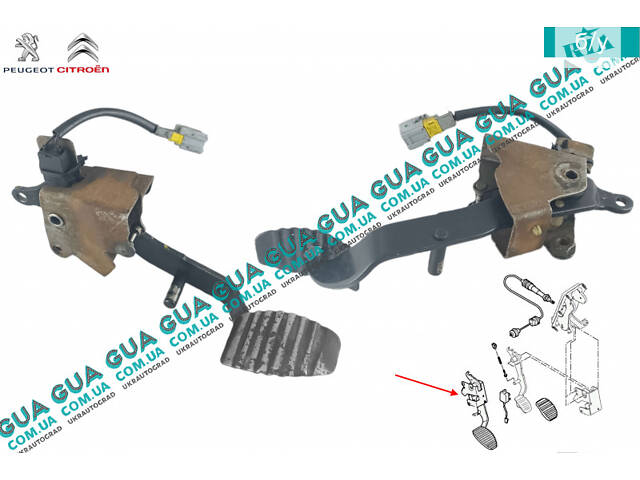 Педаль сцепления 2127T4 Citroen / СИТРОЭН BERLINGO (M49) 1996-2003 / БЕРЛИНГО (М49), Citroen / СИТРОЭН BERLINGO (M59) 20