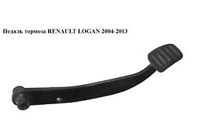 Педаль тормоза RENAULT LOGAN 2004-2013 (РЕНО ЛОГАН) (6001547901, 6001551782)