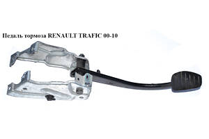 Педаль тормоза RENAULT TRAFIC 00-10 (РЕНО ТРАФИК) (7701051781, 93862008, 4421679)