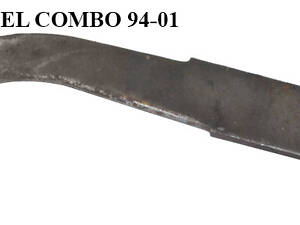 Педаль сцепления OPEL COMBO 94-01 (ОПЕЛЬ КОМБО 94-02)