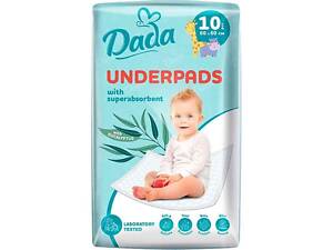 Детские пеленки 10шт 60х60см ТМ DADA