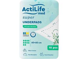 Детские подгузники 10шт Med Super 60х90 ТМ ACTILIFE