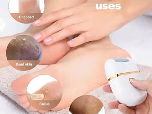 Пемза електрична