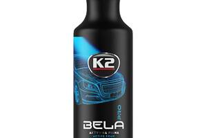 Пена активная для автомобиля Bela Pro Sunset Fresh (1L)