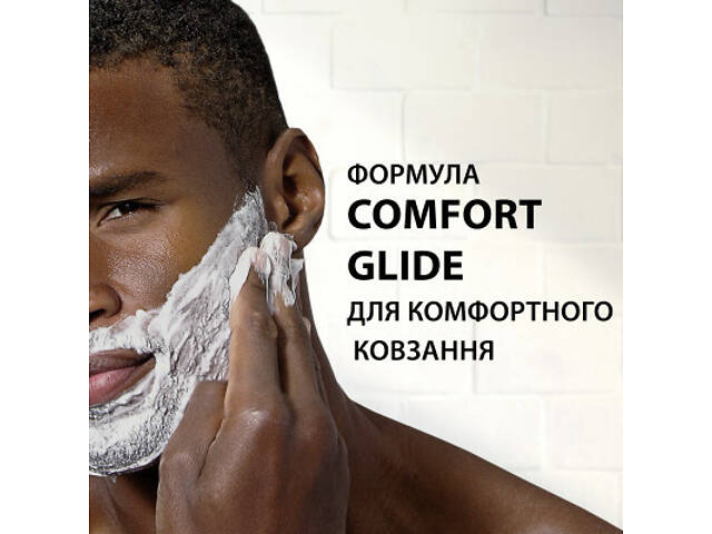 Піна для гоління Gillette Classic Лайм 200 мл (3014260228675) - Фото 3