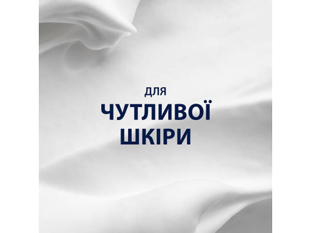 Піна для гоління Gillette Series Для чутливої шкіри з алое вера 200 мл (8001090870926) - Фото 3