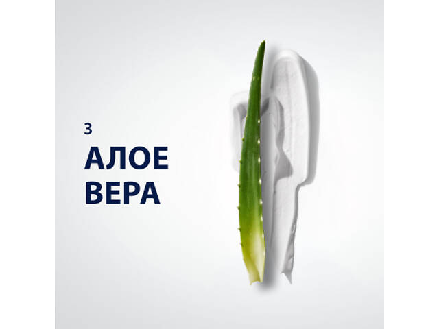 Піна для гоління Gillette Series Для чутливої шкіри з алое вера 200 мл (8001090870926) - Фото 5